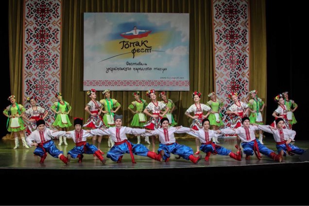 Результат пошуку зображень за запитом "український народний танець"